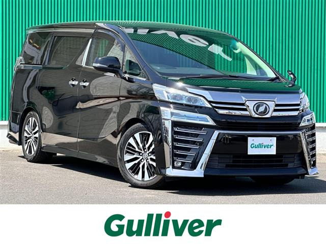 ヴェルファイア 3.5 ZG 本革シート 修復歴無し