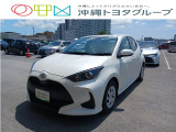 トヨタ ヤリス