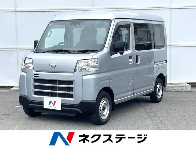 ハイゼットカーゴ デラックス ハイルーフ 