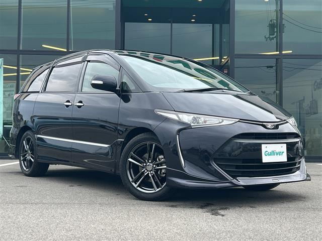 エスティマ 2.4 アエラス プレミアム 修復歴無し