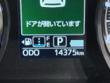 たとえばダイハツのお店にある、たくさんのスマアシ搭載車は、正常に作動する事をしっかり確認します。
