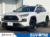 トヨタ RAV4