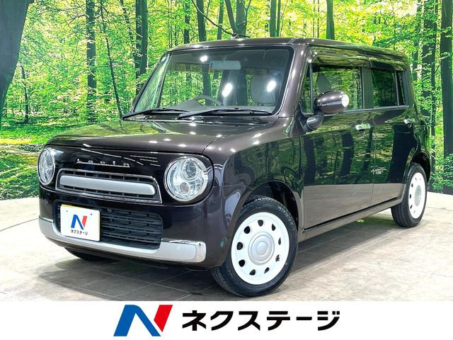 アルトラパンショコラ X