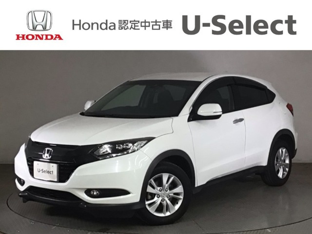 ヴェゼル 1.5 X ホンダセンシング 