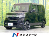 禁煙車 純正8型ナビ 両側電動スライドドア バックカメラ