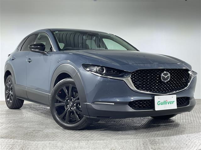 CX-30 1.8 XD ブラックトーンエディション 修復歴無し