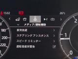 ◆全国納車可能です。納車方法及び費用につきましては、お気軽にコーディネーターまでご相談ください。遠方のご納車の際も我々がしっかりサポートさせて頂きます。お気軽にスタッフまでご相談下さい。