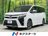 トヨタ ヴォクシー