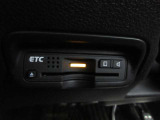 ETC標準装備!