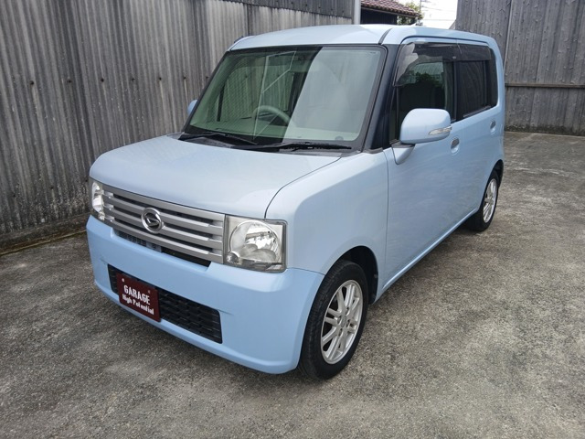 ムーヴコンテ X スペシャル 