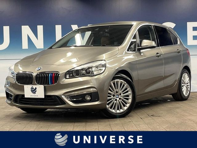 2シリーズアクティブツアラー 218i ラグジュアリー 