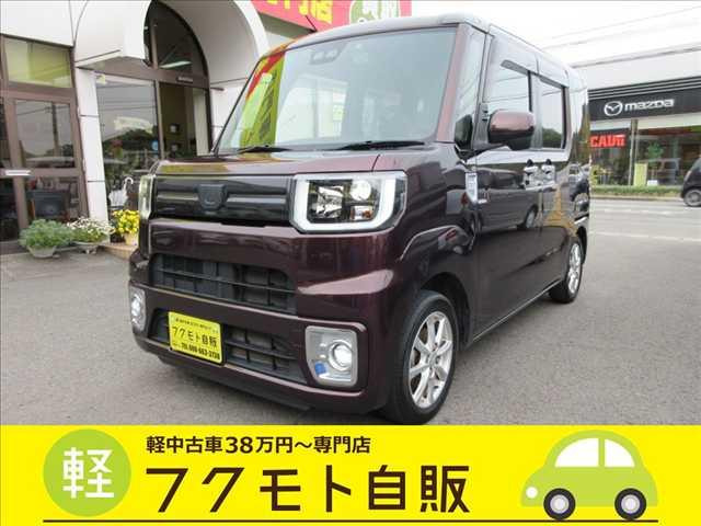 ウェイク L SAIII 