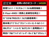 こちらのお車のおすすめポイントはコチラ!他のお車には無い魅力が御座います!ぜひご覧ください!
