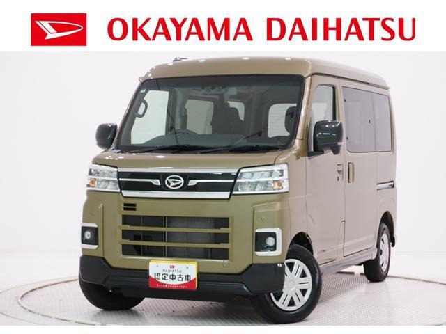 アトレー  RS 4WD