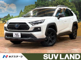 4WD 純正10.5型ナビ 全周囲カメラ トヨタセーフティセンス 禁煙車