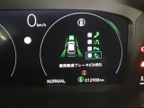 ホンダが推し進める総合先進安全装備のセンシング搭載! 衝突や斜線はみだしなどの危険が予測される時、センサーが警告。ヒューマンエラーを高度先進技術が補完してくれます。