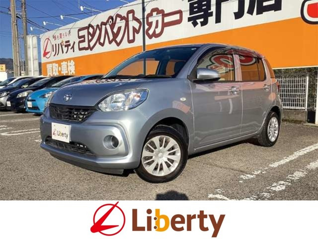 パッソ 1.0 X Lパッケージ S 