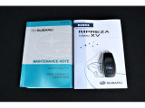 記録簿はお車の履歴書です。出どころのしっかりしたお車です。更に認定中古車の保証を付けてのお渡しです。