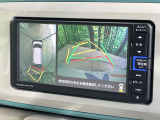 【パノラマモニター】専用のカメラにより、上から見下ろしたような視点で360度クルマの周囲を確認することができます☆死角部分も確認しやすく、狭い場所での切り返しや駐車もスムーズに行えます。