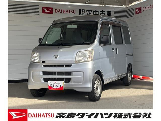 ハイゼットカーゴ デラックス ハイルーフ 