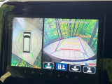 【全方位モニター用カメラ】専用のカメラにより、上から見下ろしたような視点で360度クルマの周囲を確認することができます☆死角部分も確認しやすく、狭い場所での切り返しや駐車もスムーズに行えます。