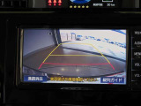 バックガイドモニターで、後方を確認しながら安心して駐車することができます。運転初心者も熟練者も必須の機能ですよ!