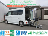 福祉車両専門店 日産 NV100クリッパーリオ チェアキャブ スロープ 4WD!お気軽にお問合せください!
