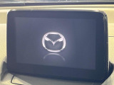 【マツダコネクトナビ】車内の雰囲気にマッチした一体型タイプのナビ。各種車輌設定やBluetooth再生等、様々な機能が楽しめます。直感的なダイヤル操作が可能で、使い勝手も良好です。