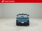 『TOYOTA認定中古車』は「まるごとクリーニング」で綺麗な内外装、「車両検査証」はプロによるチェック、買ってからも安心の「ロングラン保証」、3つの安心安全を標準装備したトヨタのブランドU-Carです