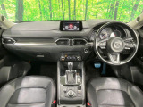 CX-5 2.5 25S Lパッケージ 