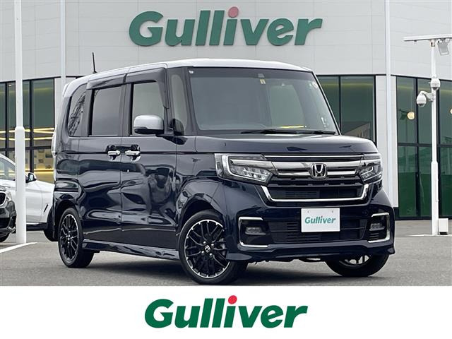 N-BOXカスタム L ターボ コーディネートスタイル ワンオーナー 修復歴無し