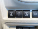 運転席からも操作できる両側パワースライドドア付きです。