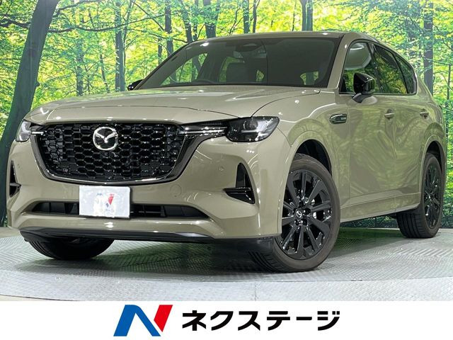 CX-60 3.3 XD ハイブリッド トレッカー ディーゼル 4WD 