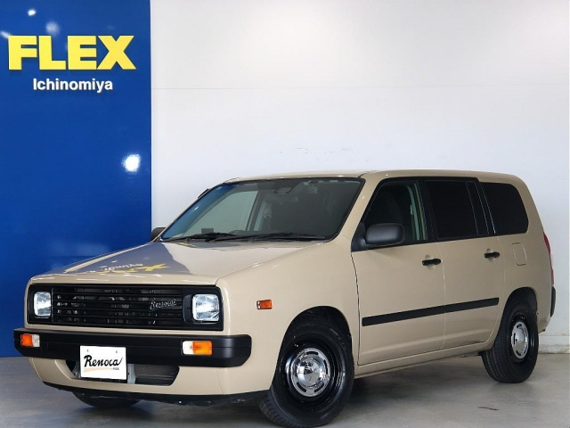 プロボックスバン 1.5 F 