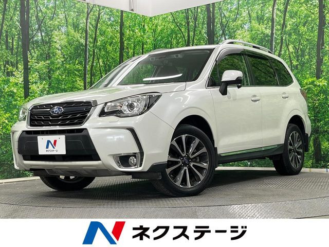 フォレスター 2.0 XT アイサイト 4WD 
