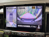 【マルチアラウンドモニター】専用のカメラにより、上から見下ろしたような視点で360度クルマの周囲を確認することができます☆死角部分も確認しやすく、狭い場所での切り返しや駐車もスムーズに行えます。