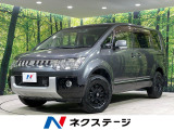 本州仕入れ 4WD ディーゼル 両側電動ドア SDナビ 後席モニター