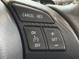 【クルーズコントロール】高速道路もラクラク走行。アクセルを離しても一定速度で走行ができ、長距離運転時の負担を軽減!加速・減速も簡単なスイッチ操作で調整できます。