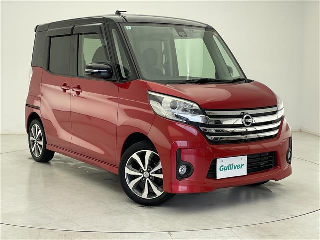 デイズルークス ハイウェイスター X Gパッケージ 修復歴無し