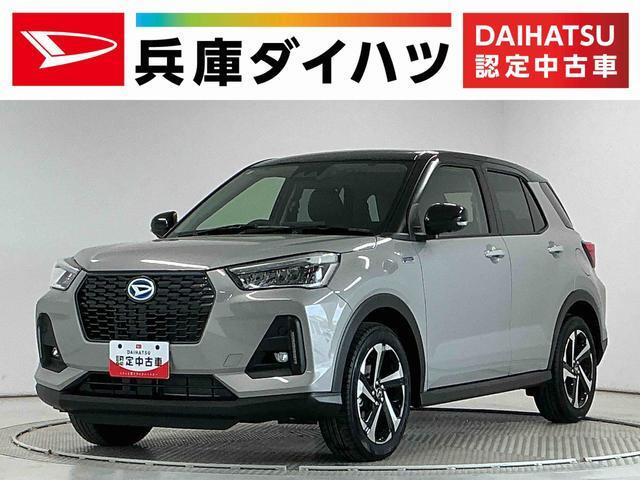 ロッキー  1.2 プレミアム G HEV