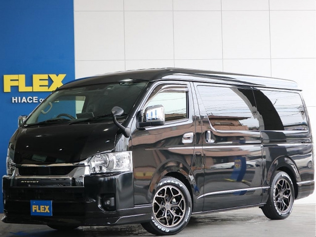 トヨタ ハイエース 