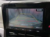 バックガイドモニターで、後方を確認しながら安心して駐車することができます。運転初心者も熟練者も必須の機能ですよ!
