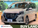 純正10型ナビ 全周囲カメラ 後方車両検知 プロパイロット デジタルミラ