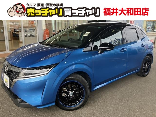 日産 ノート 
