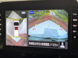 【アラウンドビューモニター】専用のカメラにより、上から見下ろしたような視点で360度クルマの周囲を確認することができます☆死角部分も確認しやすく、狭い場所での切り返しや駐車もスムーズに行えます。