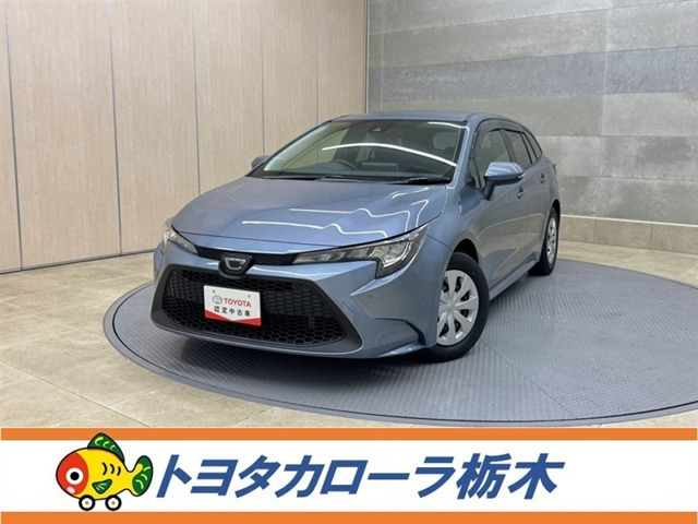 カローラツーリング 1.8 G-X プラス