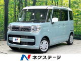 衝突被害軽減システム 禁煙車 シートヒーター スマートキー
