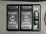 【両側パワースライドドア】スマートキーや運転席のスイッチで後席両側スライドドアの開閉が可能♪電動だから力を入れてドアを開ける必要が無く、小さなお子様でも簡単に開け閉めでき快適です♪