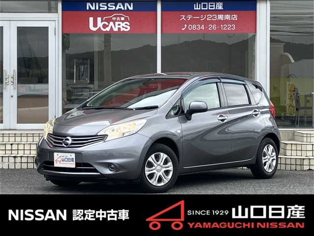 ノート 1.2 メダリスト 