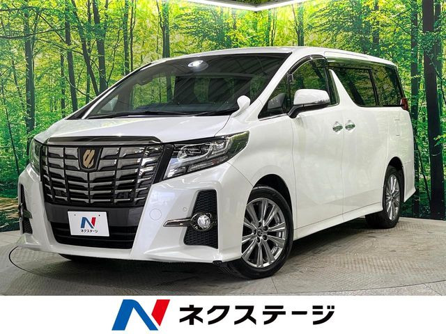 トヨタ アルファード 